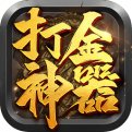 银河传奇新服